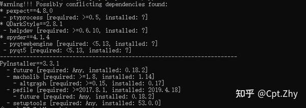 python 库 _如何配置技能的Python依赖库？