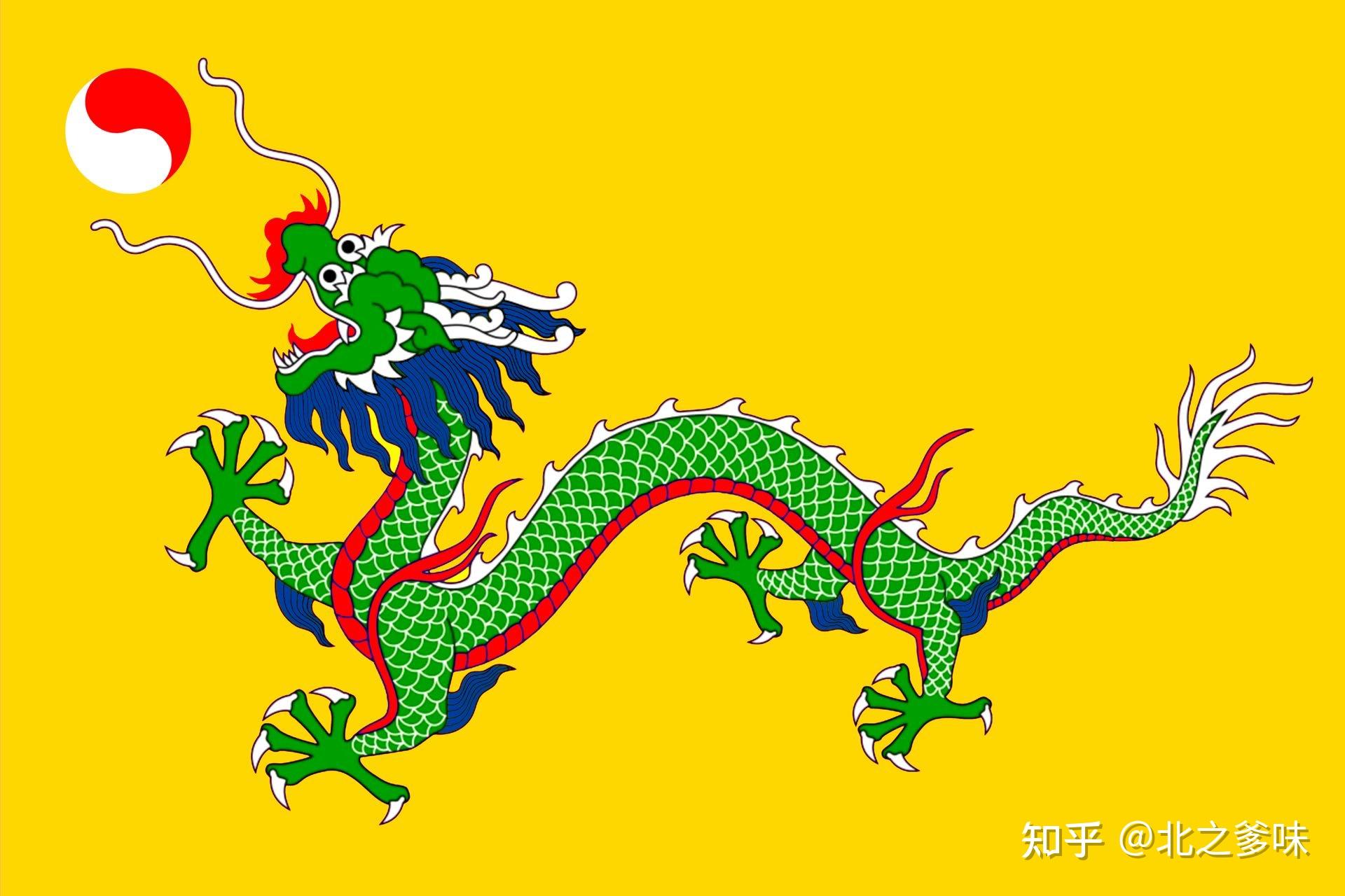 华夏归来——大明的龙旗 - 知乎