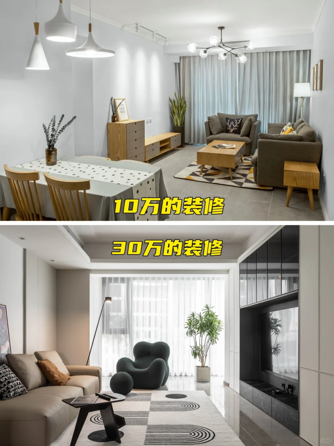 第一次装修没啥经验，怎么装修毛坯房最省钱？ - 知乎