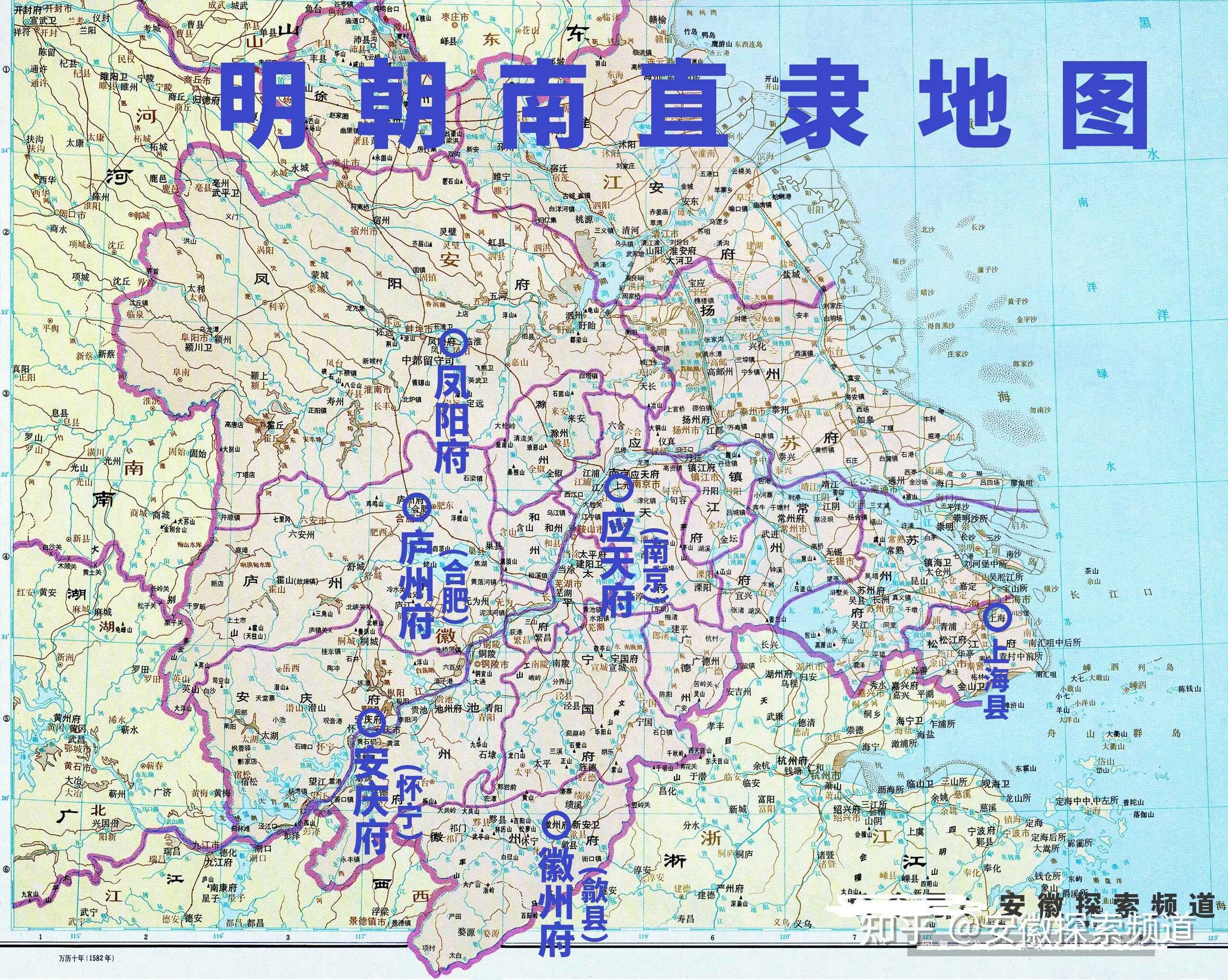 合肥为什么会成为省会