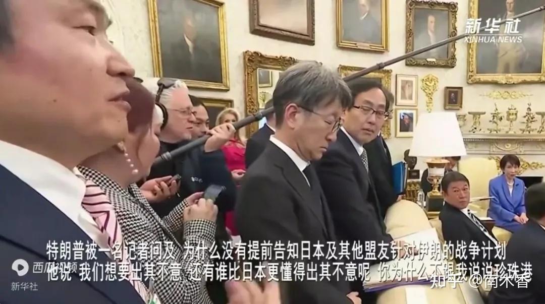 没人比日本更懂偷袭!懂王贴脸开大,日网民的反应绝了 - 知乎