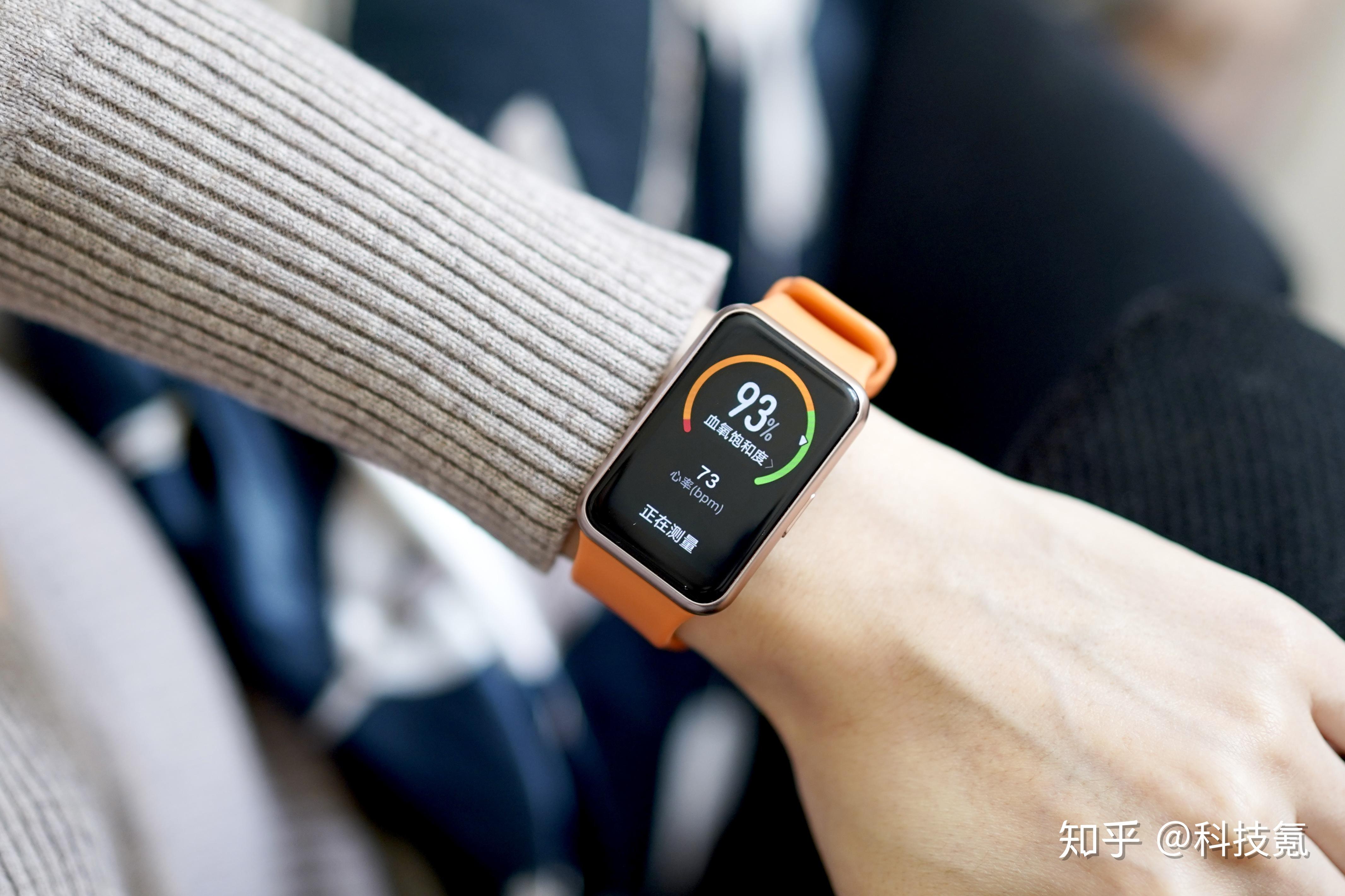 华为watchfit来了799元就能享受的运动私教