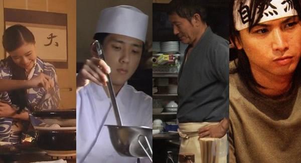 不论是小野二郎,山本征治还是奥田透,都是以和食为菜式,日剧中,也有