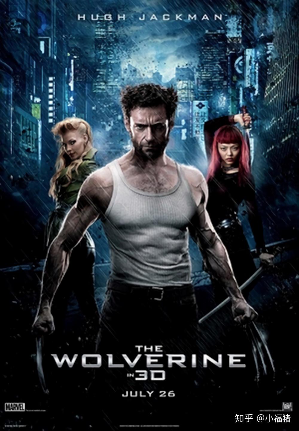 《金刚狼2》 - 知乎