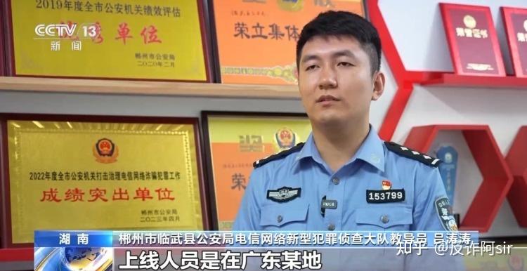 网易刷代支付有风险吗_代刷网易支付_网易代充怎么赚钱