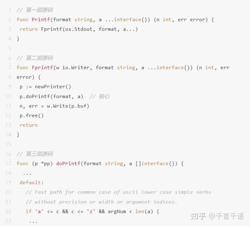  golang 