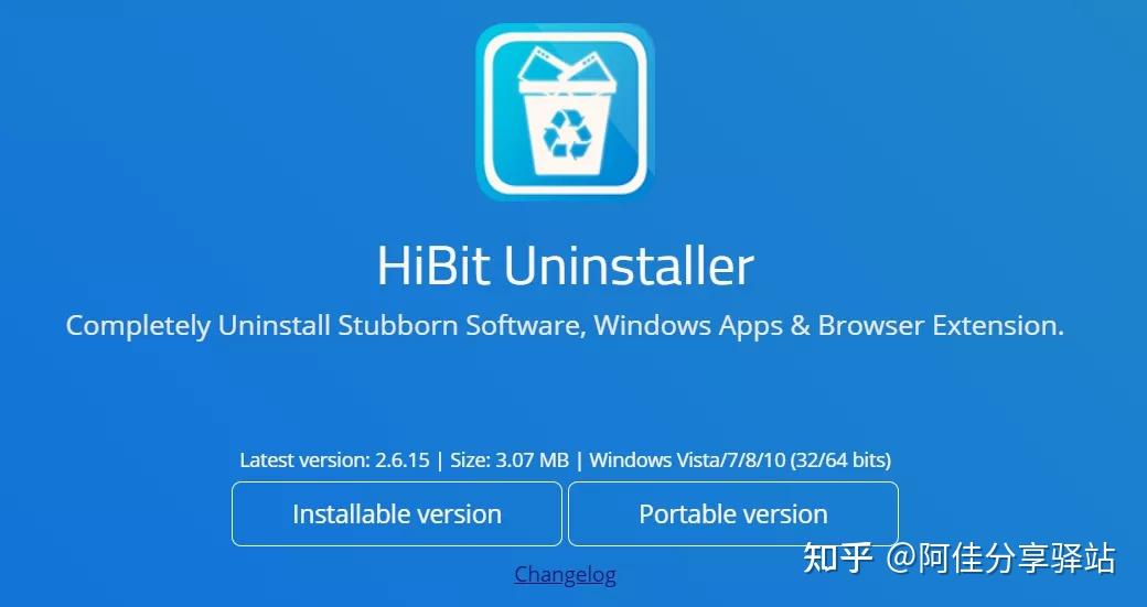 for ios instal HiBit Uninstaller 3.1.62