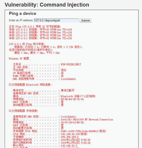 DVWA Command Injection dvwa command injection