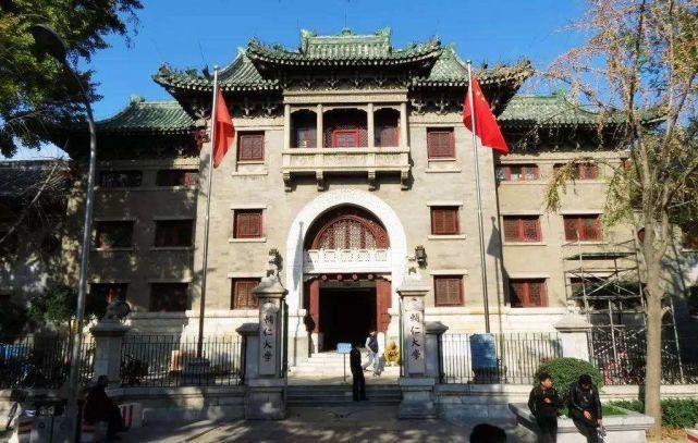 (今辅仁大学旧址)英千里到台湾后,与政界再无瓜葛,专心教书,在国立