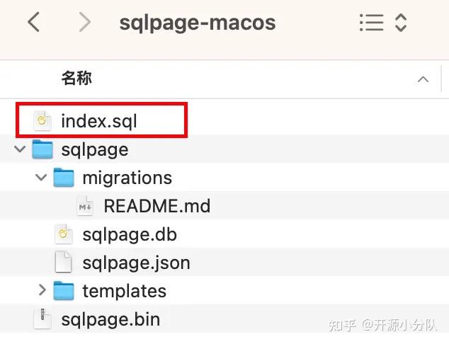 SQLPage - 只需要写几行 SQL，这个网站就搭好了？ - 知乎