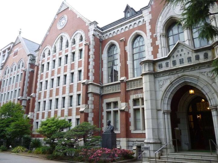 为什么大家都喜欢庆应大学？ - 知乎