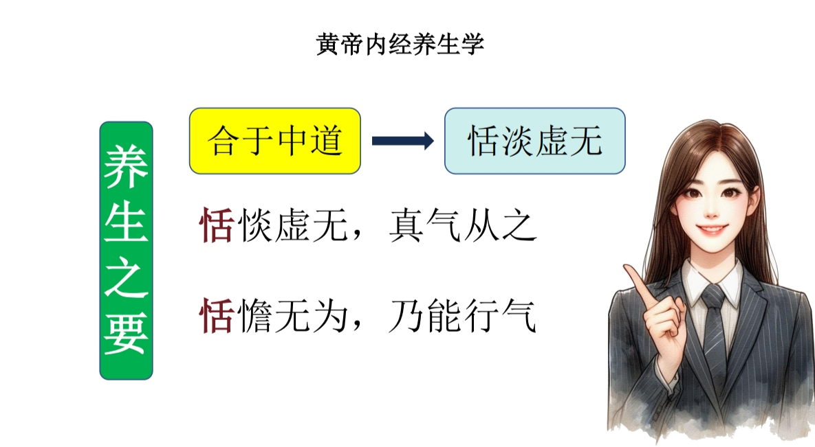 应以“法天敬祖”取代“敬天法祖”作为我们的信仰 - 知乎