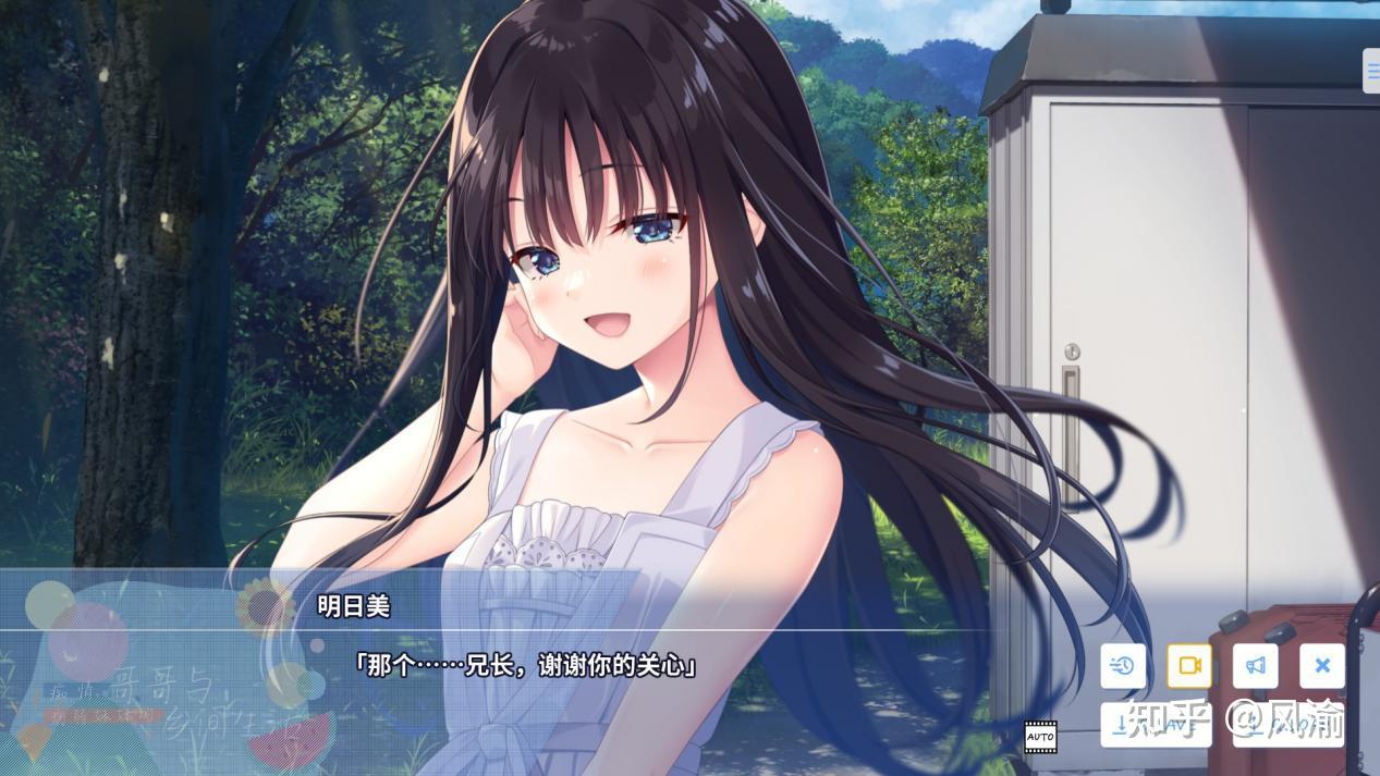 《痴情哥哥与病弱妹妹的乡间生活》:现实中如果真有个一抹多要如何看待妹作? - 知乎