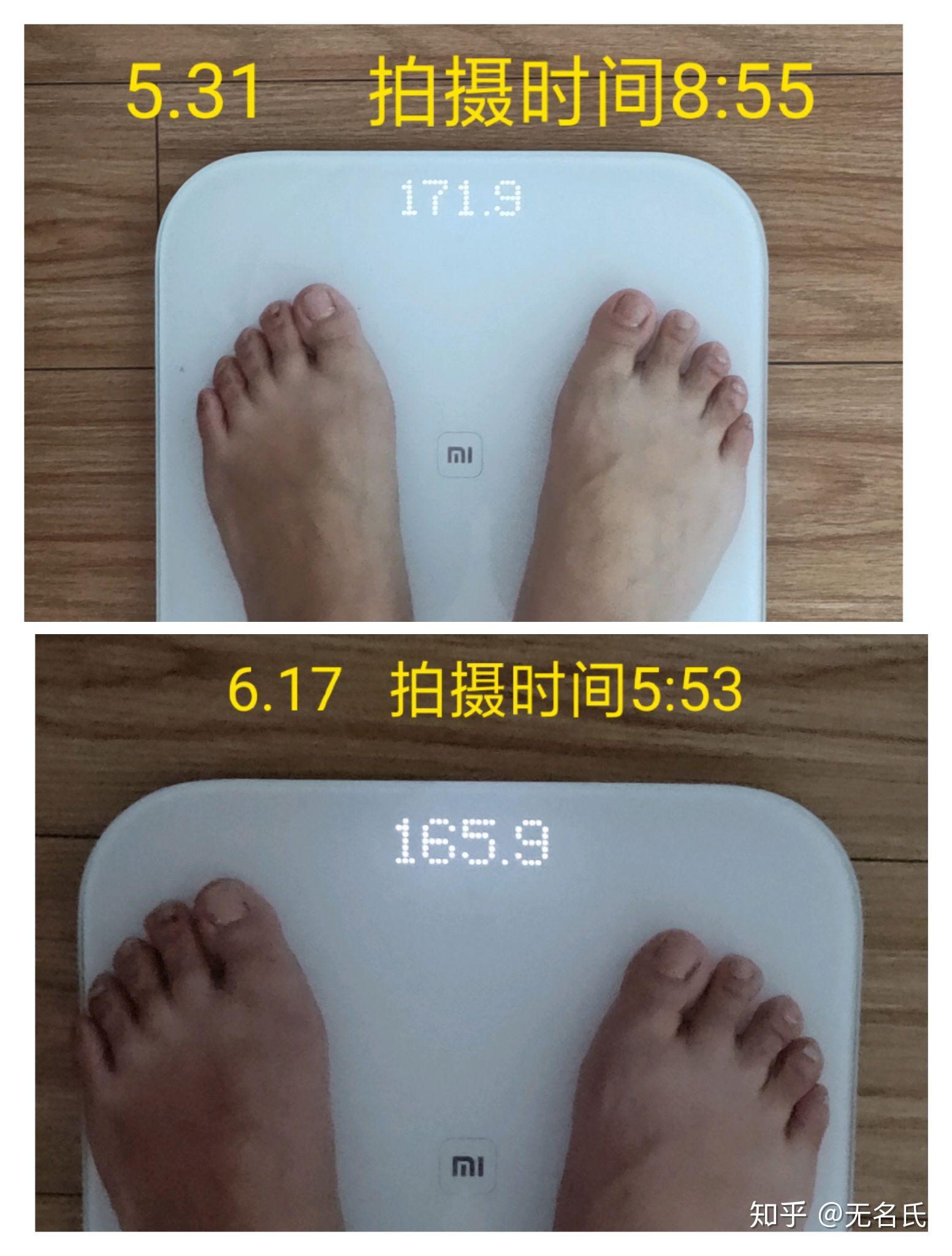 29早上称体重对比瘦了3.1斤)对比瘦了6斤.跟昨天(166.