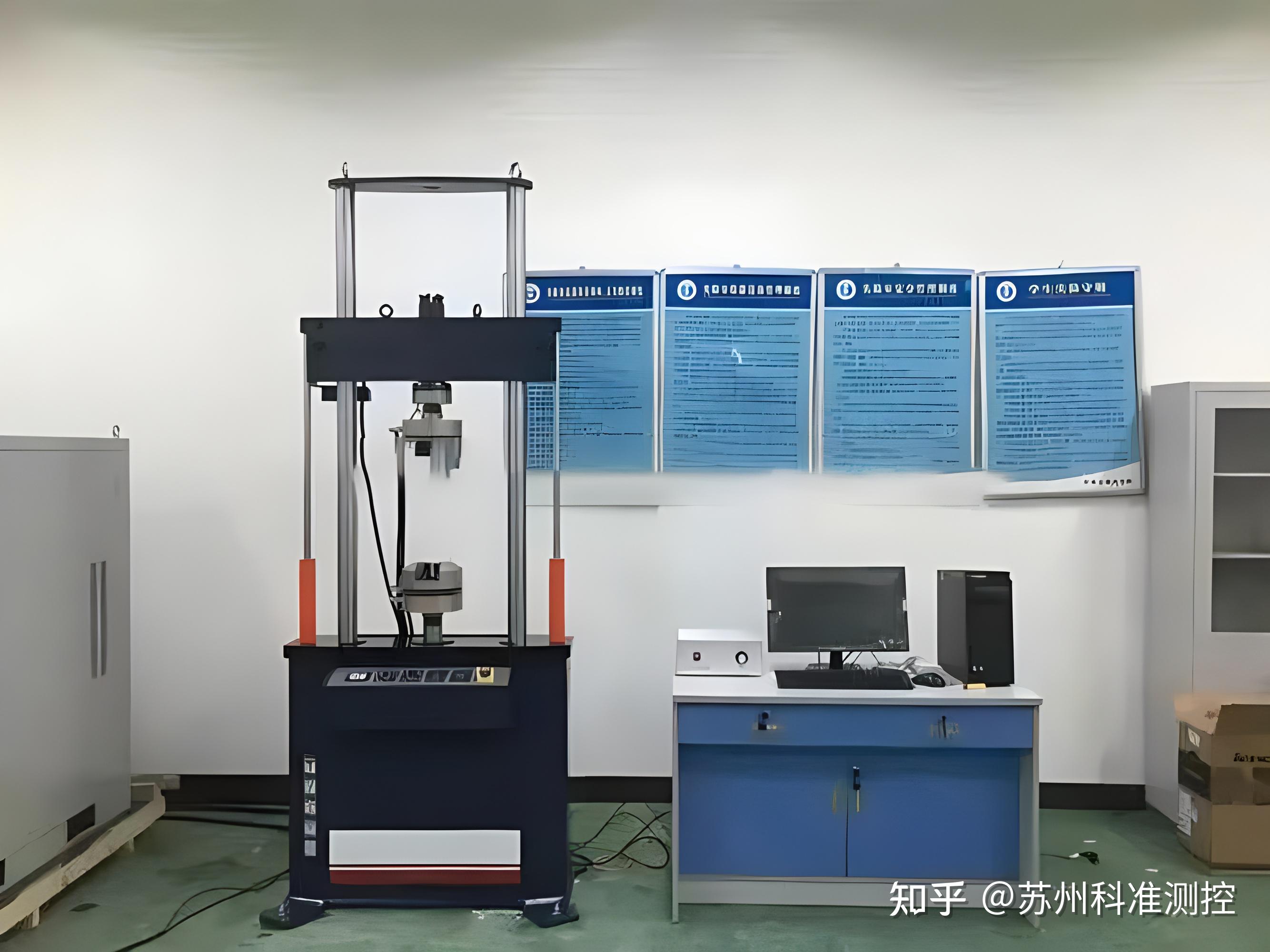 关于万能试验机的操作，你真的会正确操作吗？ - 知乎