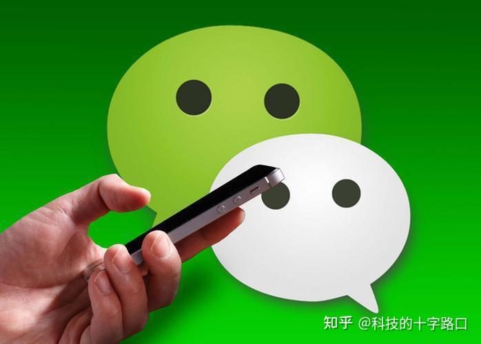 为什么微信没入鸿蒙清单网友微信和纯血鸿蒙怎么选