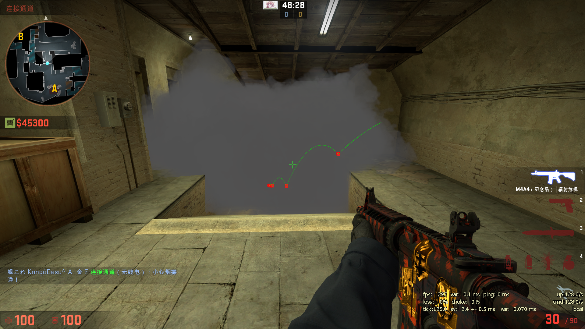 地图入门之荒漠迷城de_mirage 简析ct防守选位(多图) - 知乎