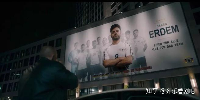 《柏林之狗》：本年度最真实的德国电视剧 出国远没有想象中那么美好