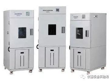 仪器百科之仪器类型简介-高低温试验箱插图9 仪器百科之仪器类型简介-高低温试验箱插图9