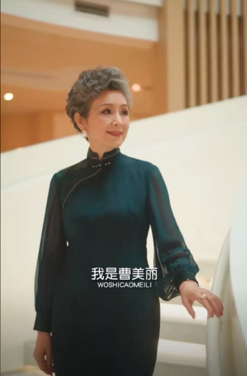 被这位广东奶奶惊艳了:从广场舞大妈变成"旗袍皇后",诠释优雅 - 知乎