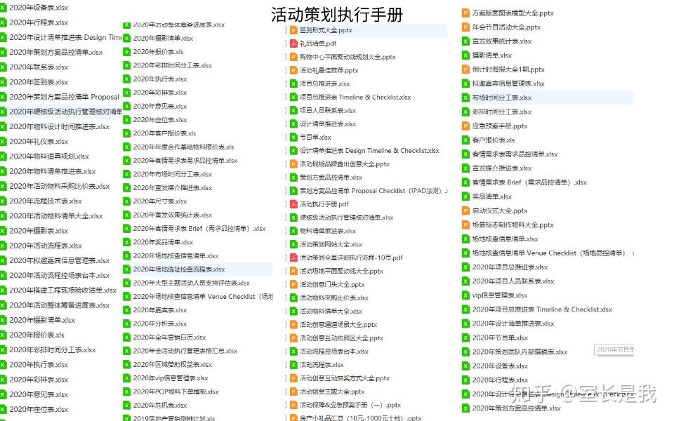 v2-d47e8fcf22055e77e132f1ab8fcfd89a_r.jpg