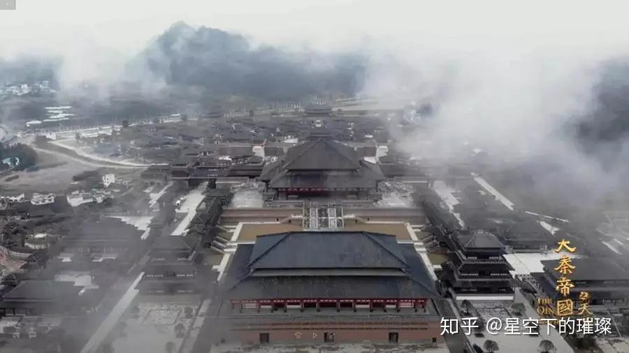 电视剧大秦赋没有告诉我们的帝国制度的首创但秦最终