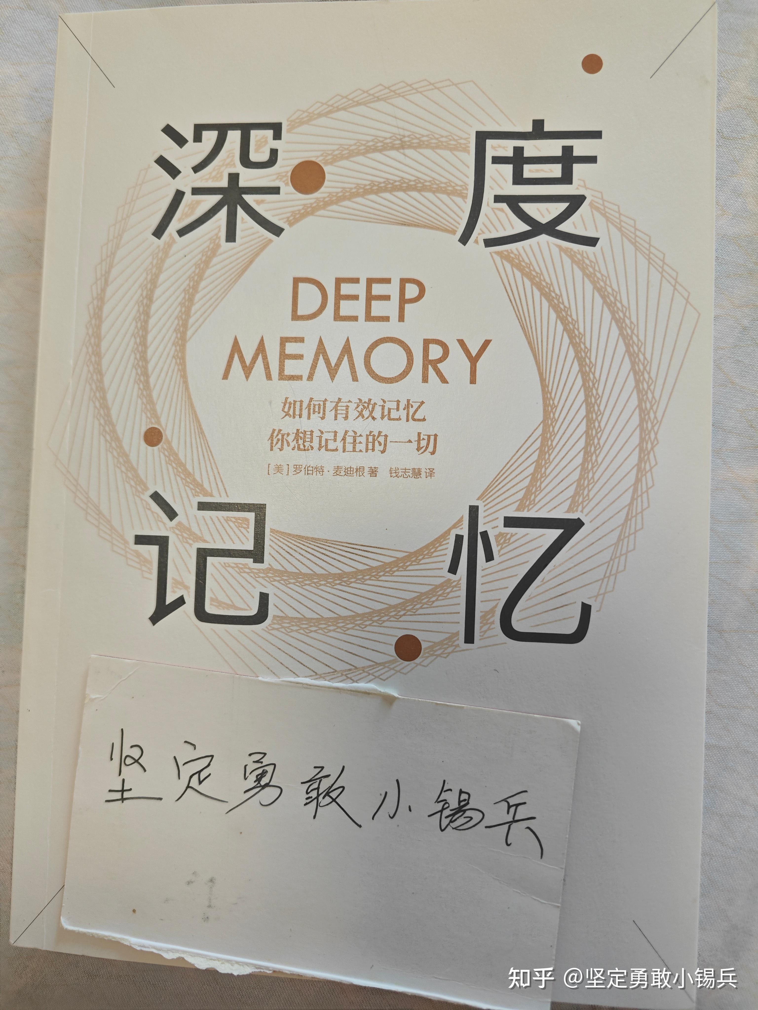 【读过才推荐系列】炒股精选40本书籍——买书学习花钱强过无知炒股亏钱 - 知乎