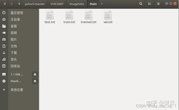 Ubuntu18 04 LINUX YOLOV5 VOC 
