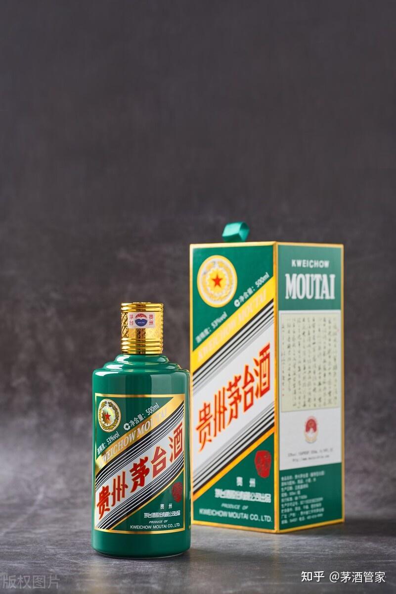 飞天茅台酒与生肖茅台酒有什么区别?