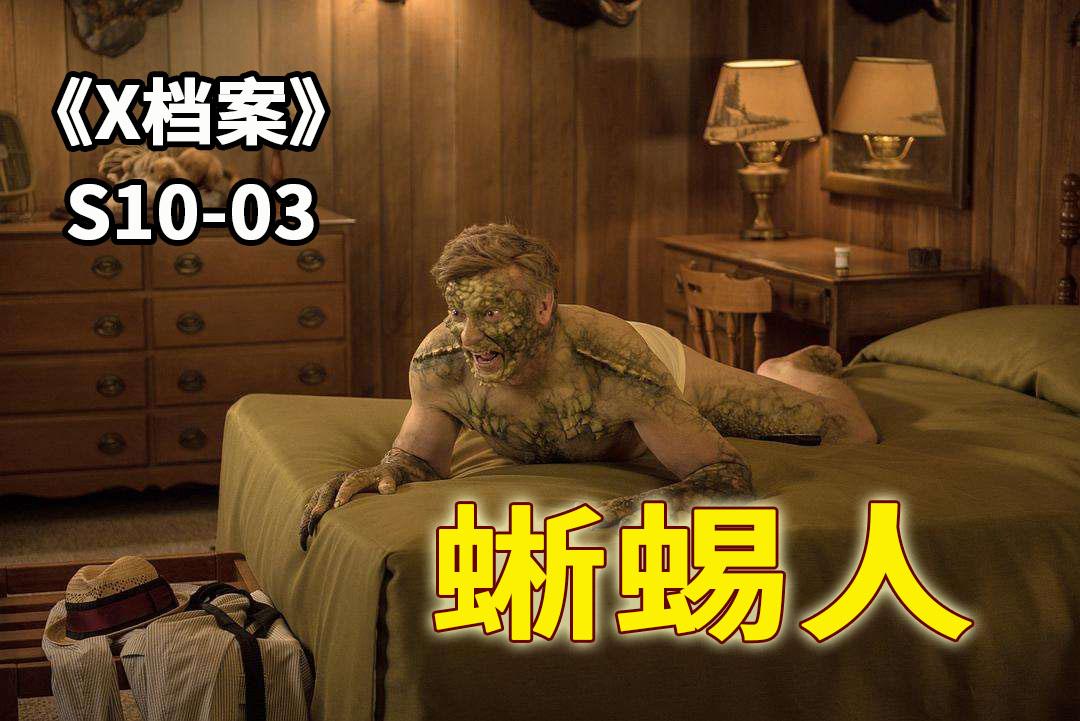 南美都市传说中的怪物你知道几个?淘气的小精灵,其实专偷小孩!