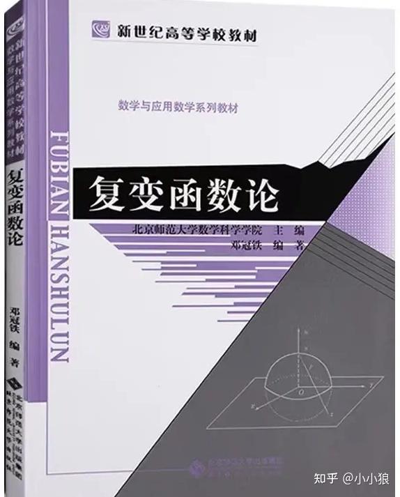 1 2 6 10 2 1 2 6 10 2