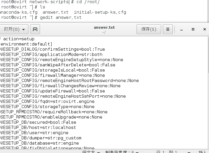 oVirt安装配置——第一章（oVirt引擎篇） 知乎