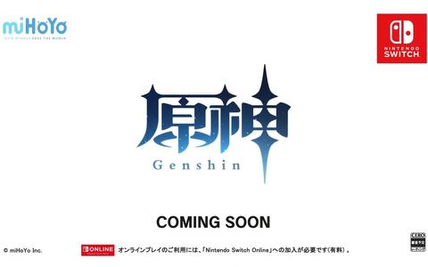 作为一位热爱游戏的玩家,如何尽自己所能正确地抵制《原神》?