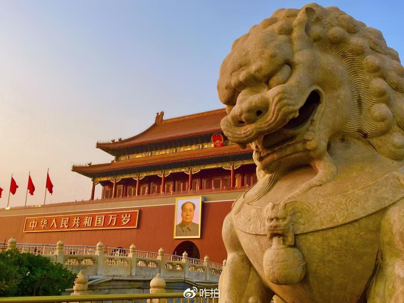 欢度国庆 天安门高清美图欣赏 - 知乎