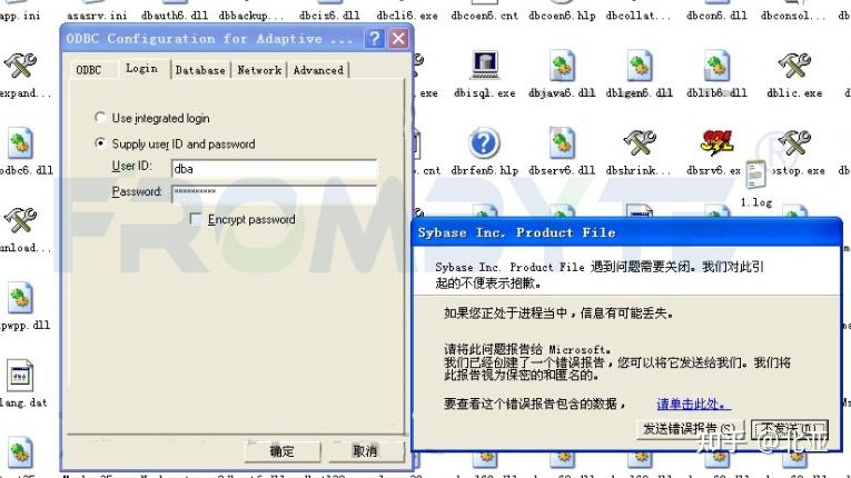 数据库数据恢复-Syabse数据库数据恢复案例 - 知乎