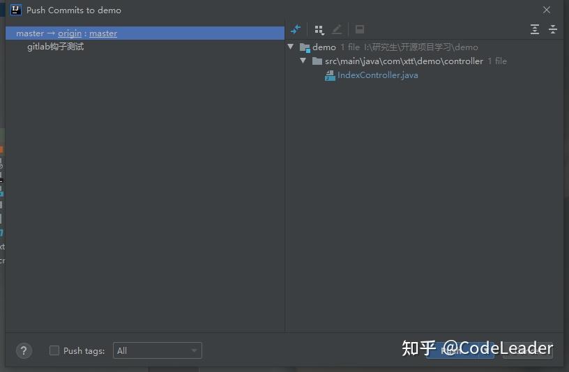 Jenkins gitlab webhooks 