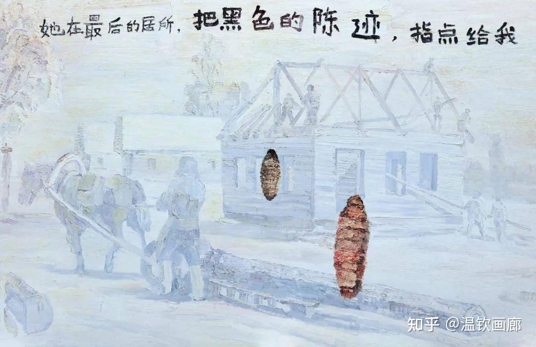 中国当代前瞻型知名艺术家仇晓飞 - 知乎