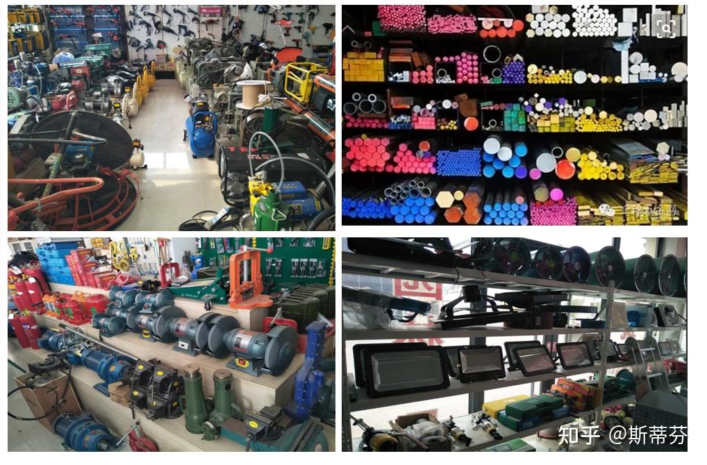 博实五金机电经营怎么样提高交易量