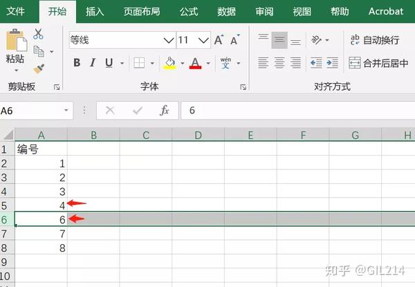 如何在Excel中使用ROW函数 - 知乎