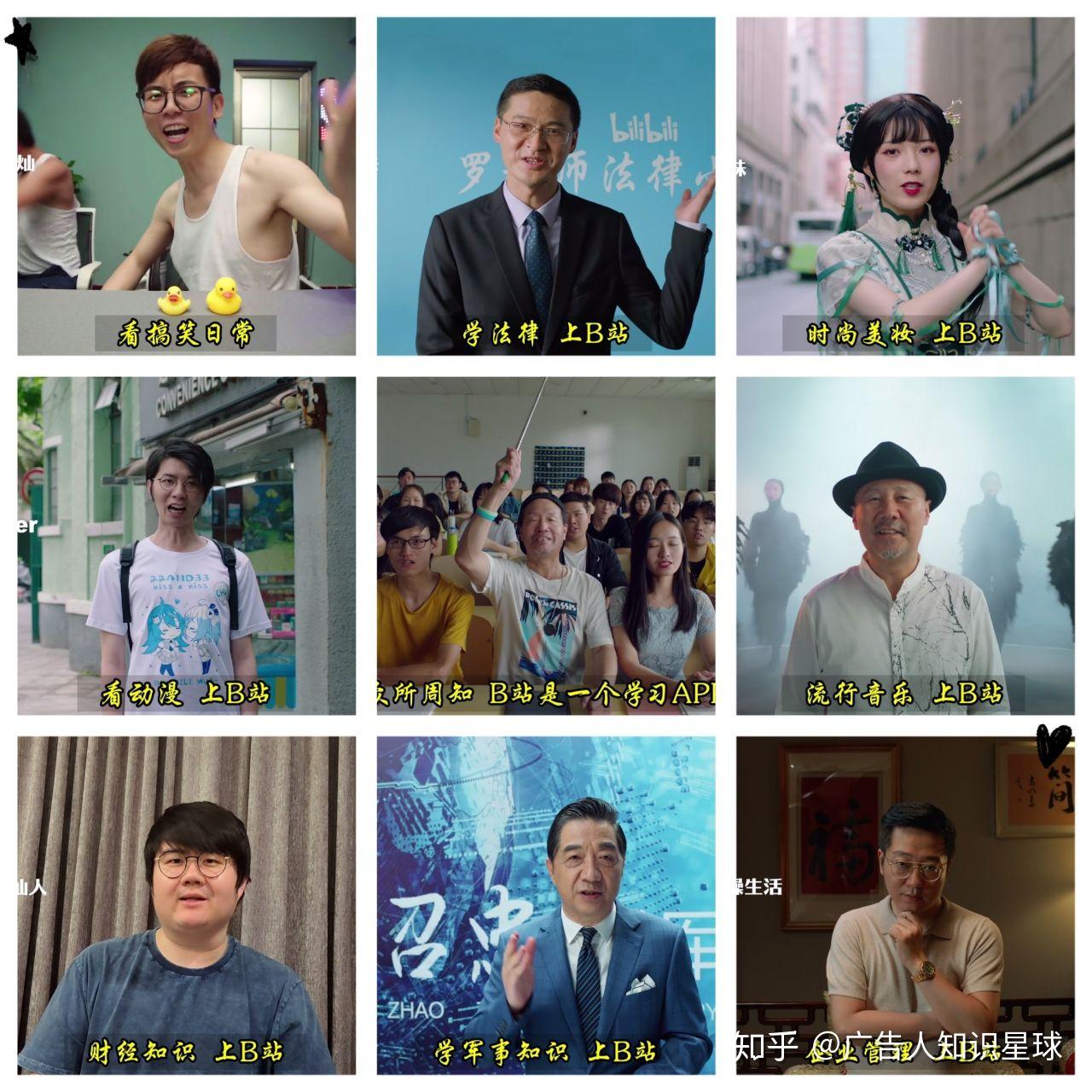 乘风破浪带你缓解焦虑更懂这群年轻人加入z世代拥抱z时代