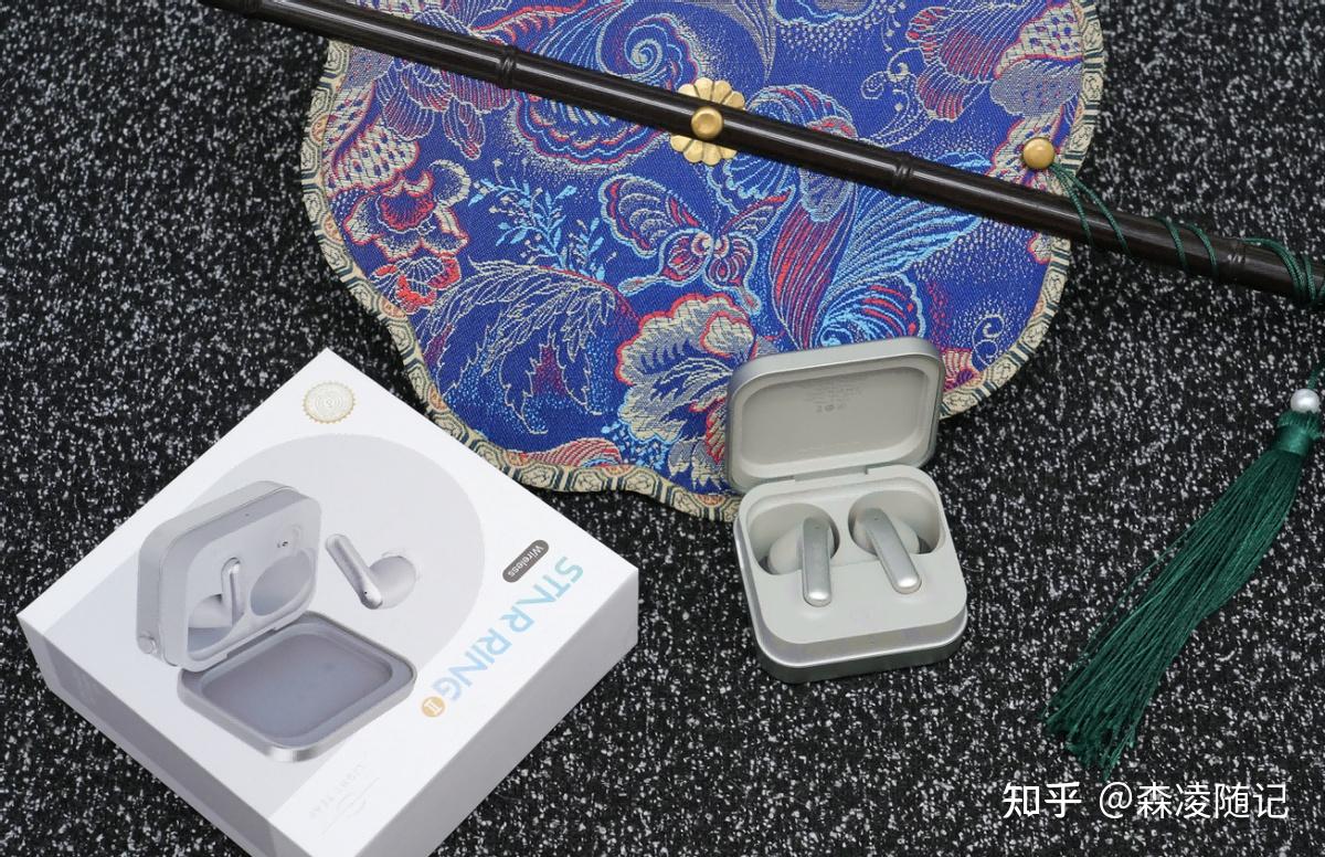 别再买丑到爆的鹅卵石耳机啦!这才是TWS耳机的颜值天花板 -星环2