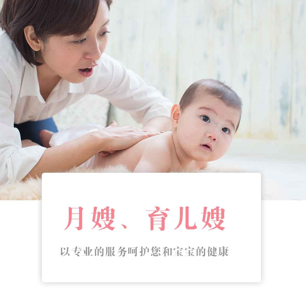 八个月宝宝早教 v2-d4a731ba69008adfdf06811fed0d4038_1440w.jpg?source=172ae18b