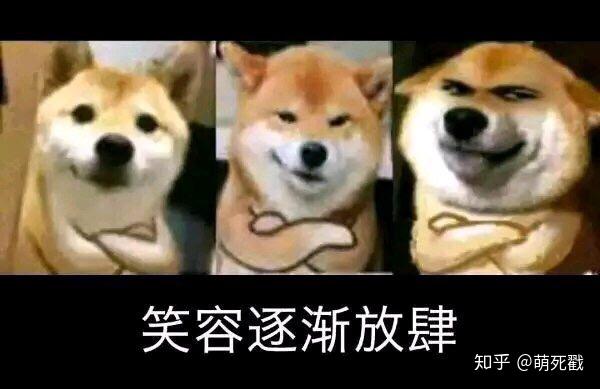 锤子科技坚果R1大面积开胶,吴德周,李剑叶,代工