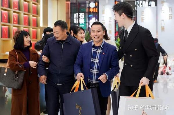 热度再超茅台，和成天下春节礼盒为何成为高端礼品新贵？ - 知乎