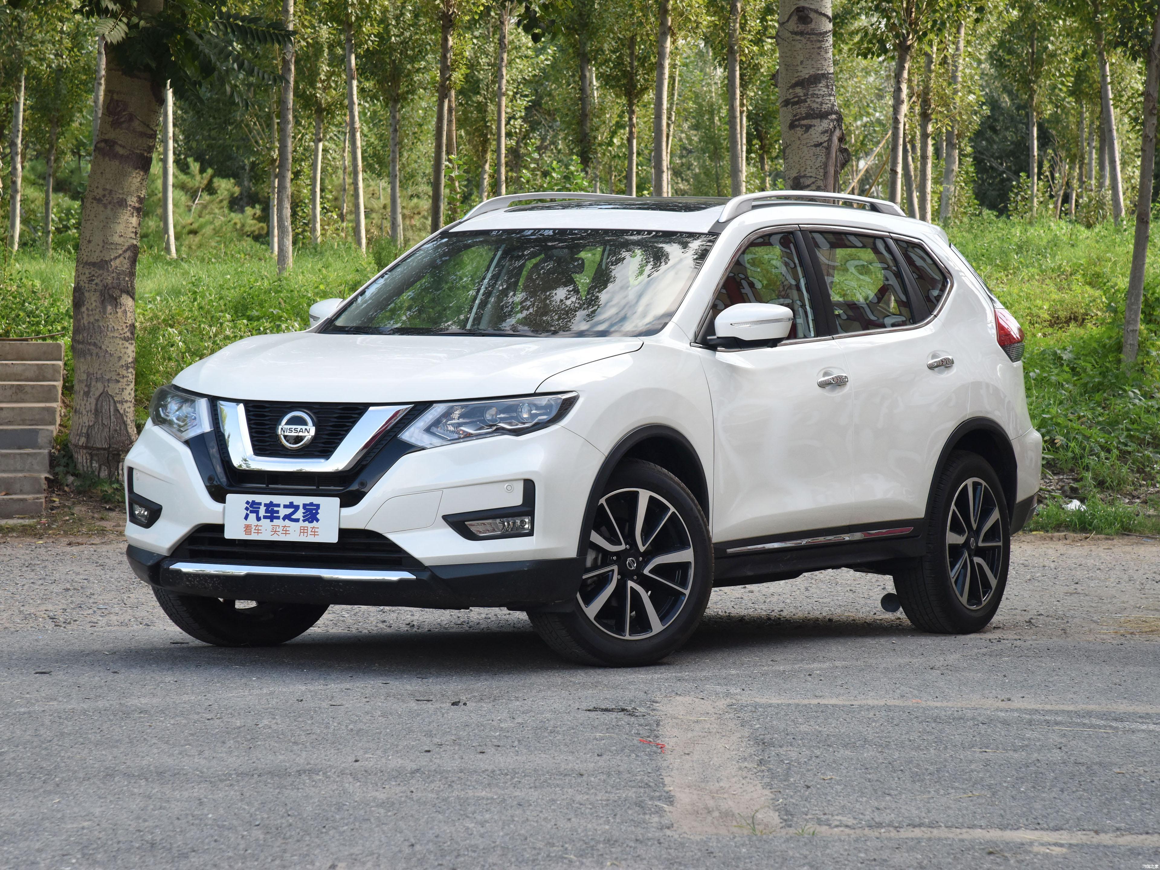 车坛优惠看这里,奇骏推出线上购车优惠价,最高优惠3.8万