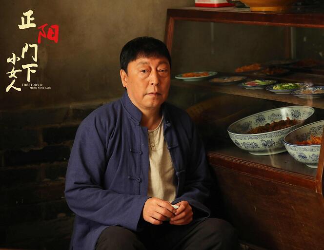 正阳门下小女人陈雪茹为何斗不过徐慧真看看老公就知道了