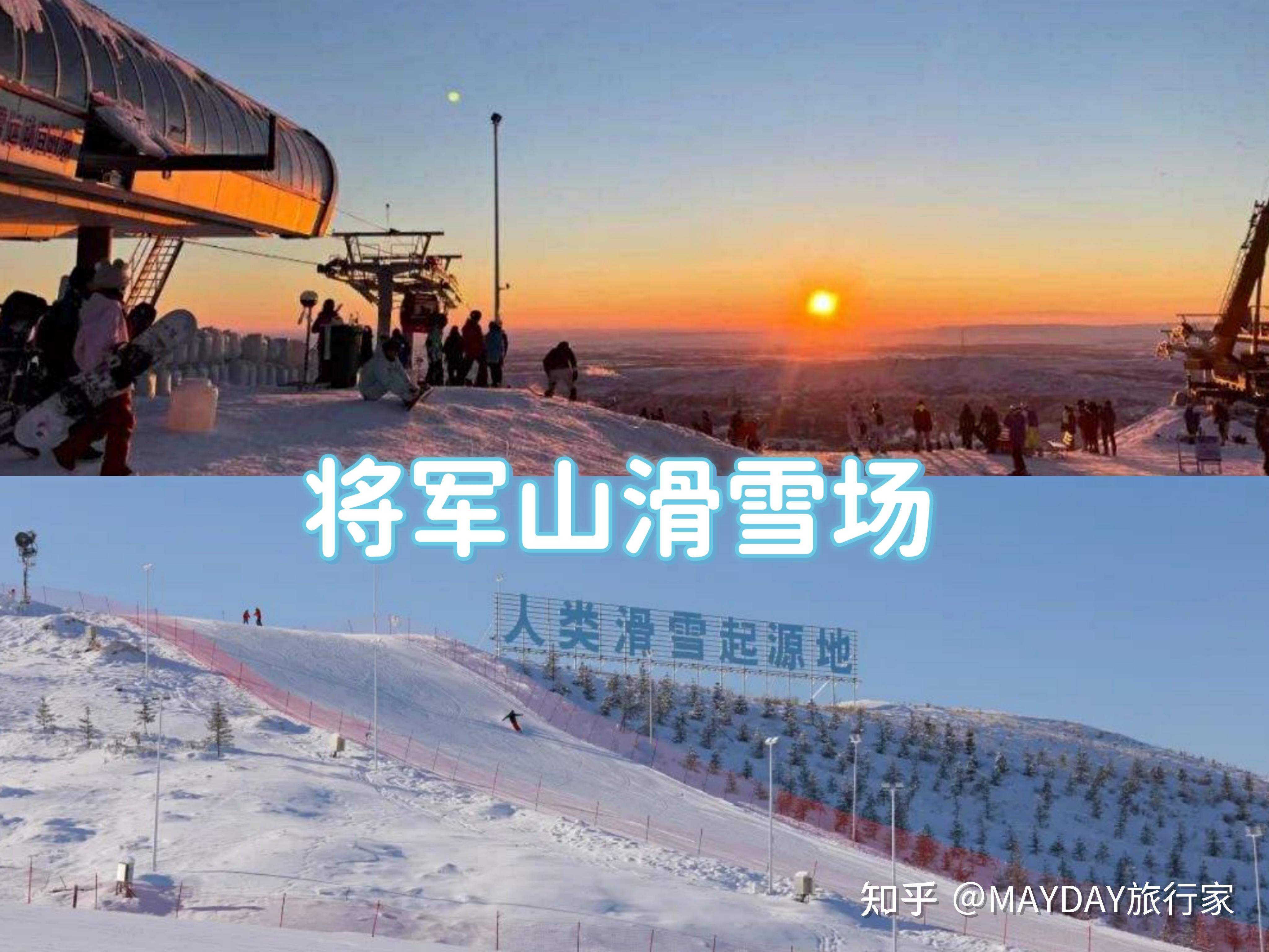 为什么此生必去新疆,看完阿勒泰3个绝美胜地,终于懂了 - 知乎