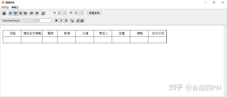 官方"软考机考模拟练习平台"13日开启,机考操作事项,绘图指南来啦!