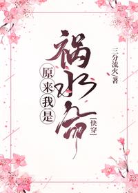 图标