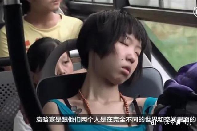 贫穷的孩子生活视频晚上 v2-d4be5cac78aeac347ada98f4c980931a_r.jpg